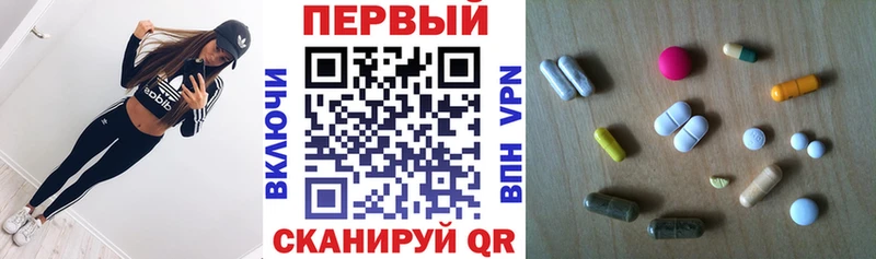 АМФЕТАМИН VHQ  Бор 