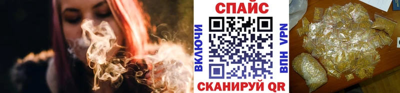 продажа наркотиков  Бор  БУТИРАТ 99% 