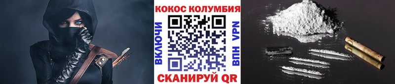shop формула  Бор  Кокаин Боливия 