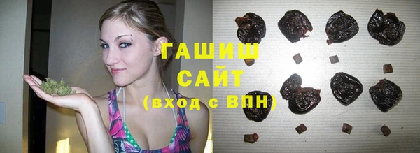 соль курить ск Богородицк