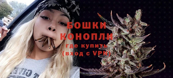 альфа пвп Богданович