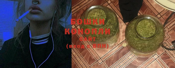 альфа пвп Богданович